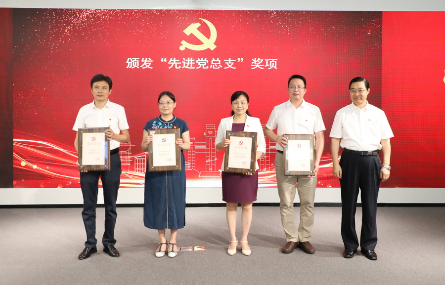 FF2EC2C6E4E6E897C39F0C55EC4_C2AB6BAA_358D5