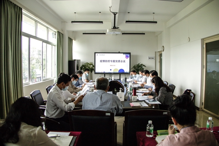 6161D01630B33B23EF65A737AB7_E64A2439_2B160