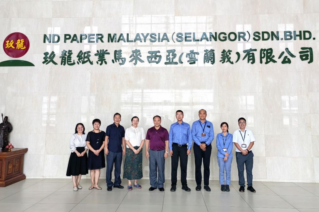 64B2CF826DDD3B4183908969473_8AAD960C_164D9