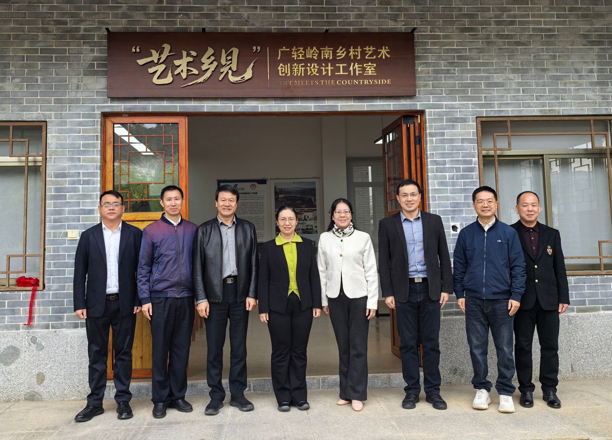 DF5C0AB5E2585F556B0F49DBCFF_CCC13498_7D640