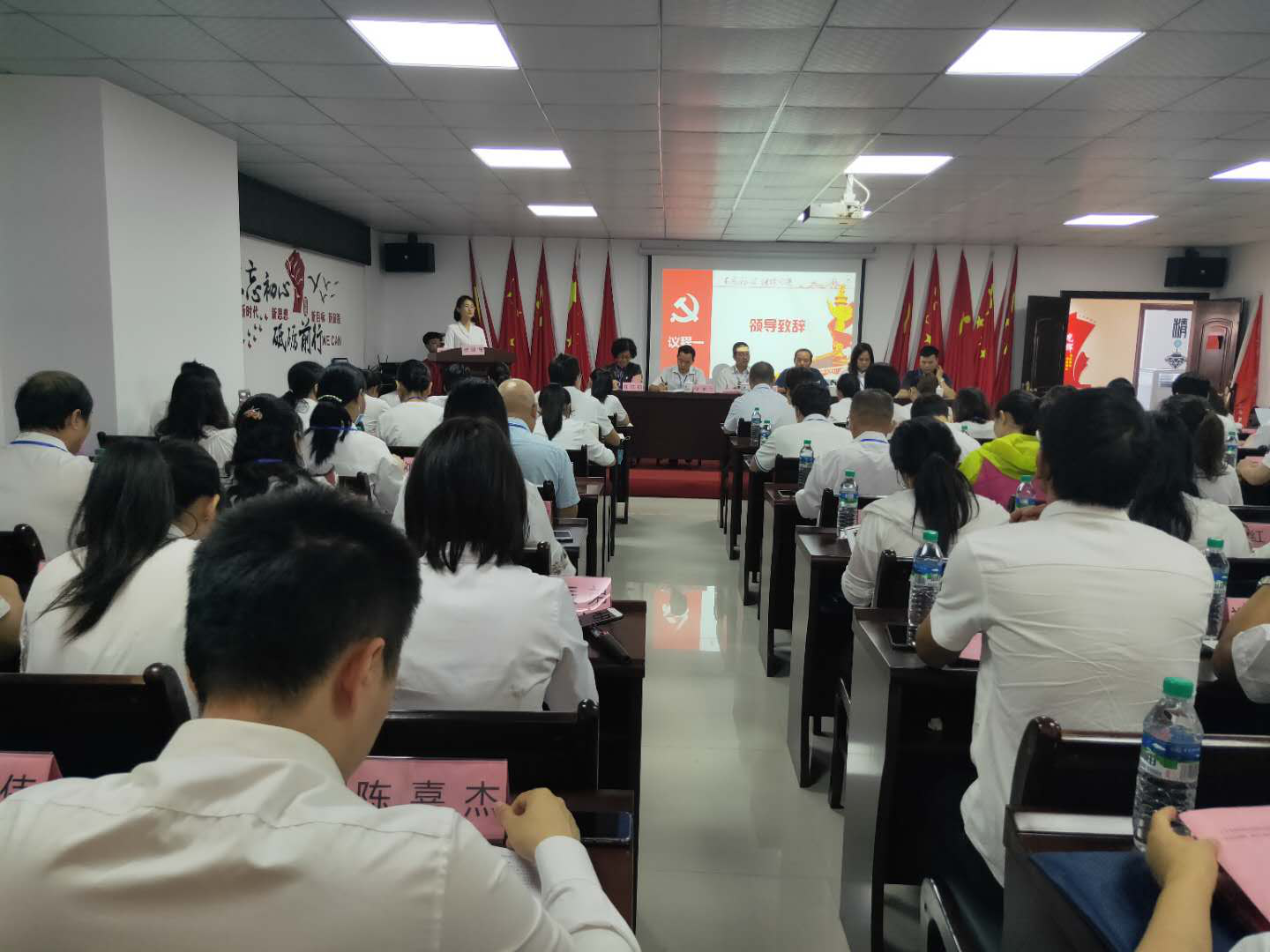 365���й�˾(Ӣ��)����-�ٷ���վ