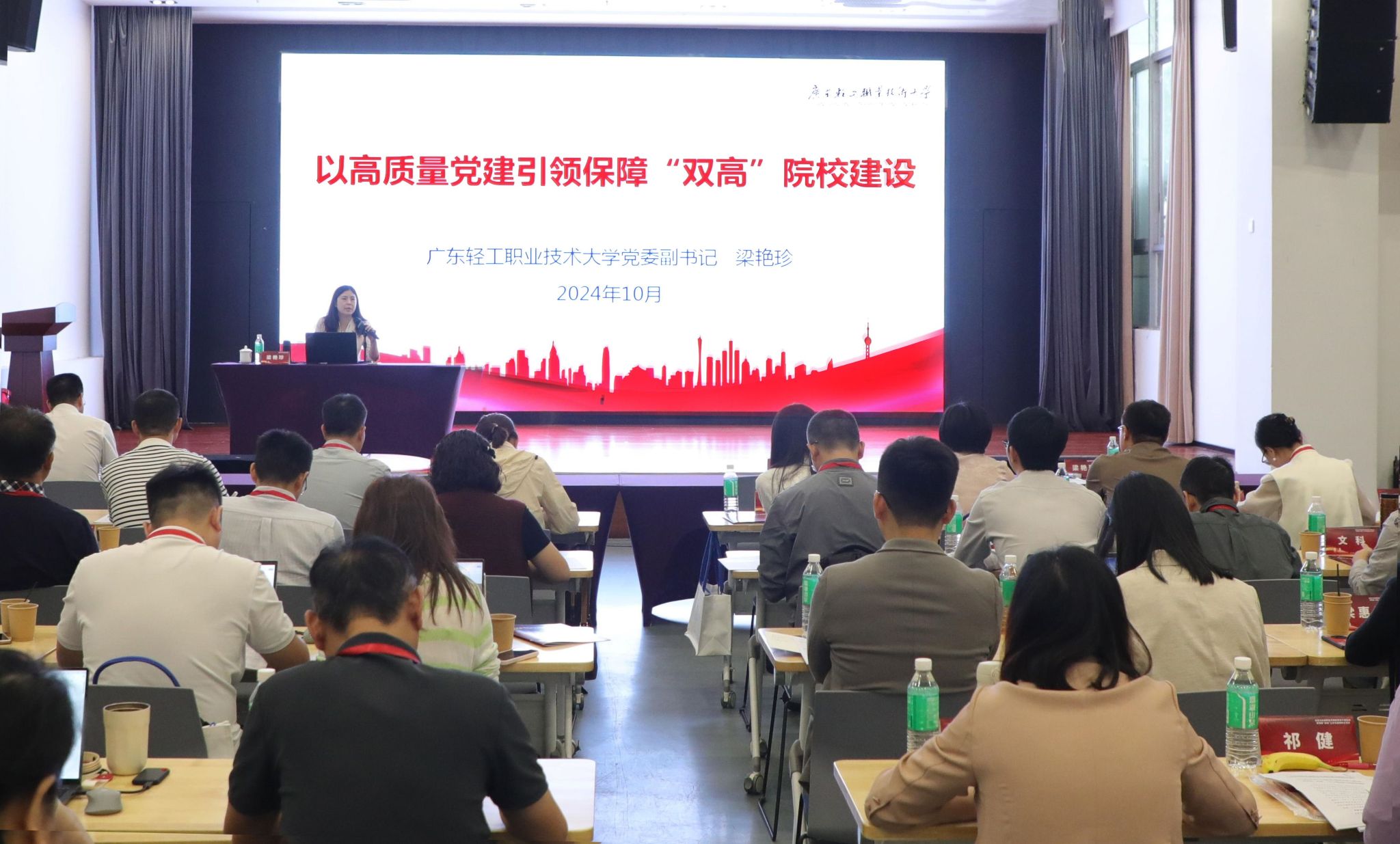 09186D0E772D332D94AF215FB70_D2F2B386_42E33