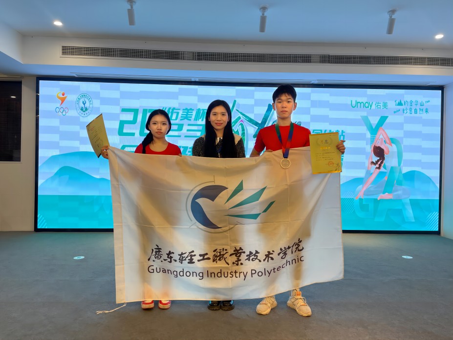 C52F09DDD169704A93BCF0DA66C_A9FD518F_20139