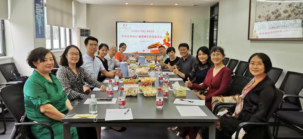 F5D67ACB46F9C68D672B3874D56_1073A4AF_13761