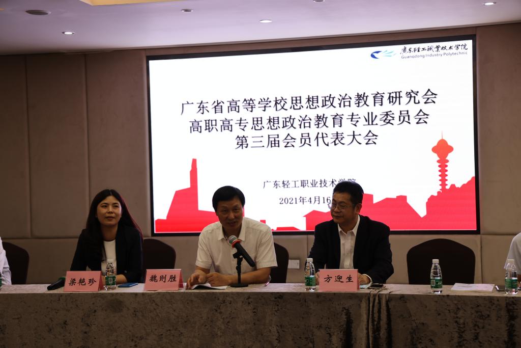 04CDA6411AAD0FD94999E2E02F5_A54FE517_12A85