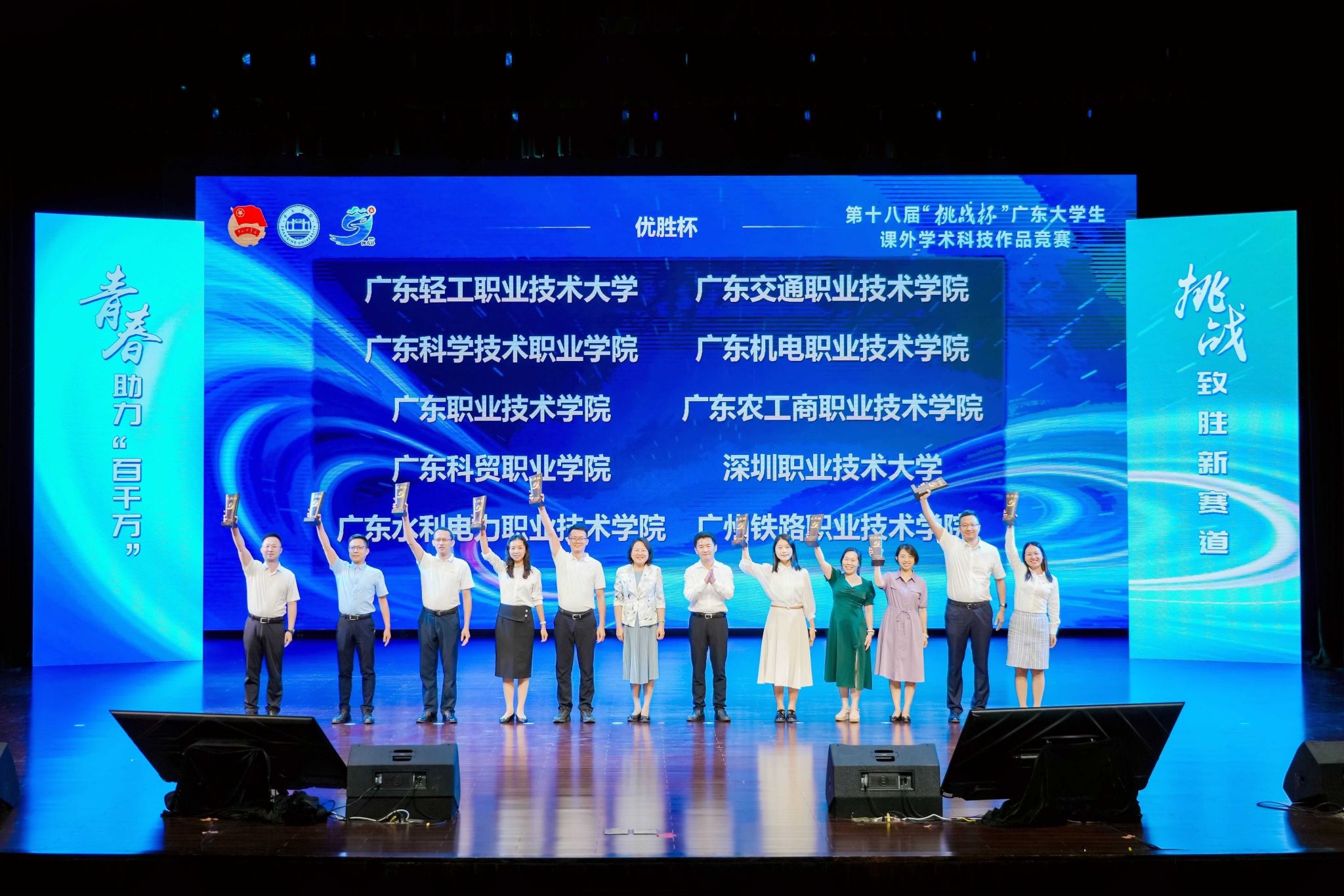 1B1C07B34EC1B45F52EB30B89B9_5C8D0347_566D1