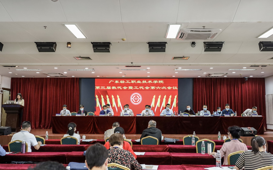 E8D8FF41B322C8D0003AC755D3A_2C3BD261_30F12