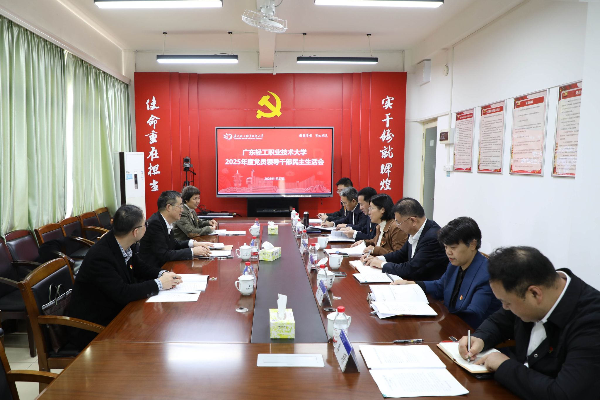 CFFE4874DC824099138073C6650_E0FA614A_4D1CC