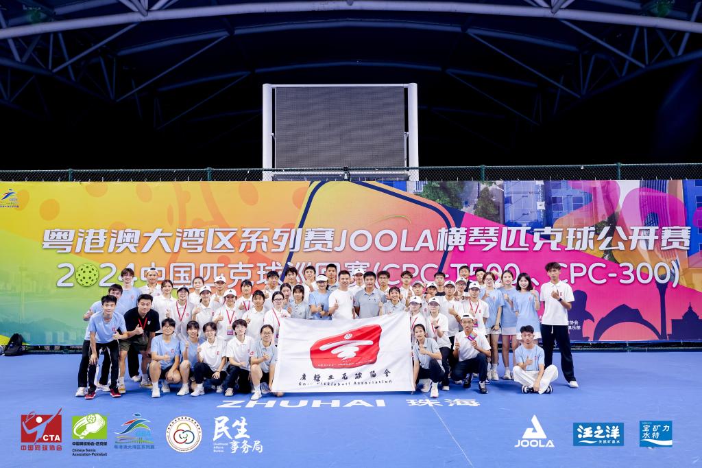 6BA03C8E4695815B2CD7774B9E9_6726FCA2_1E29C