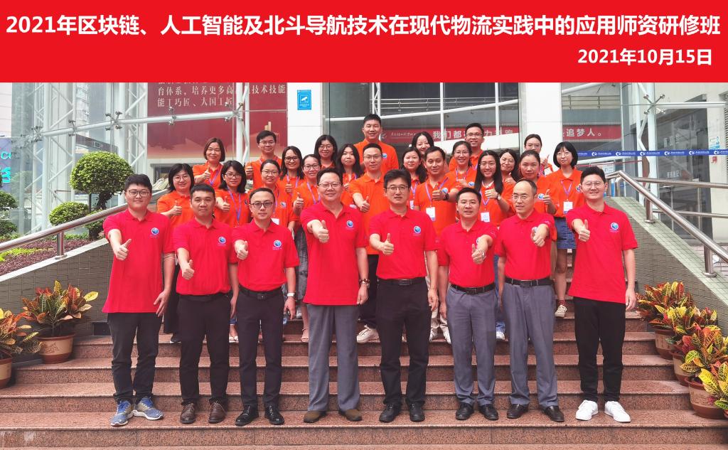 56A7C1B8AF797D9652C5F6BE60E_679A2B24_22A74