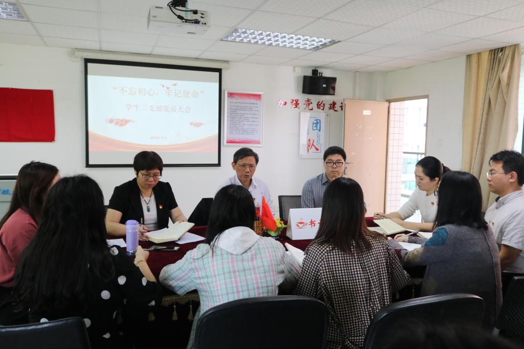 5904BF7A2E70257944246E4D4E4_81B2E766_135B2