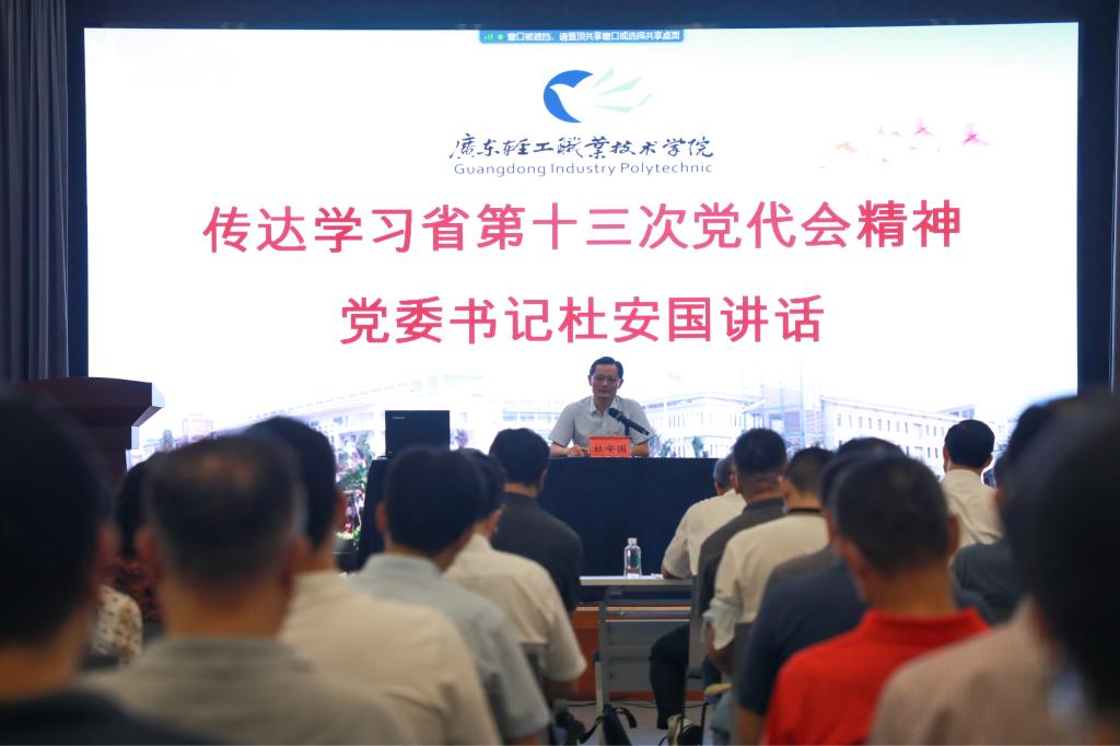 AED8E07F14328FC555CFEB6AEFD_0062F90E_FCFF