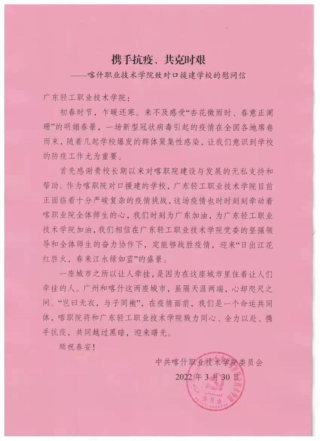 A23270C2A516127BF25F34BCFB4_458899C8_1F5FA A23270C2A516127BF25F34BCFB4_458899C8_1F5FA