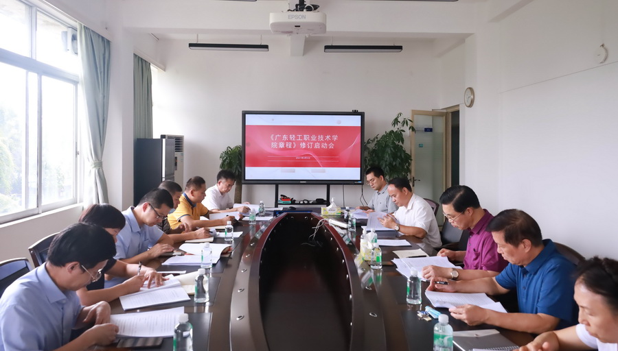 FD9C882FA33A6C4188C12A2CB41_4F6D3B20_262BC