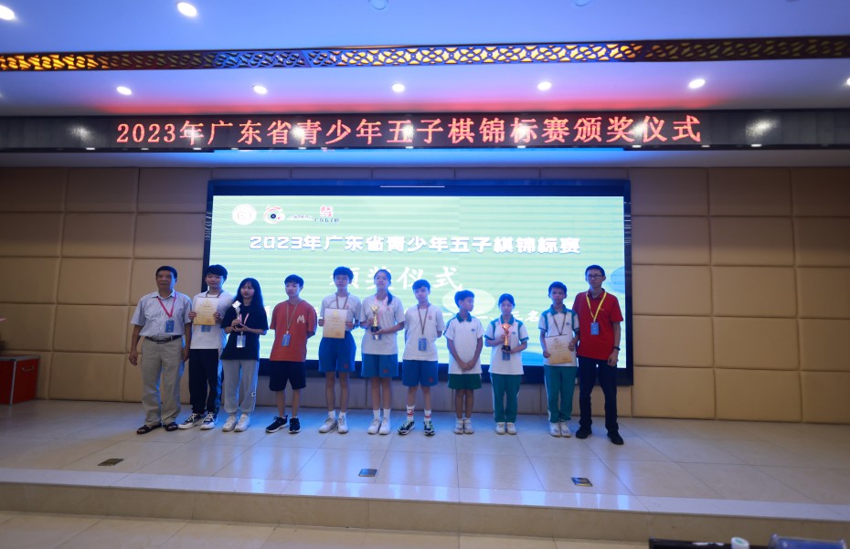 81A22A57C704D107C1CF8186439_27B70635_1D9D9