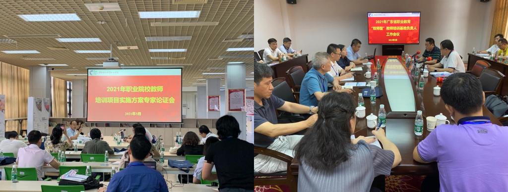 EB9F75D806EBC8C83AA99B52E7B_8AF513CD_13044