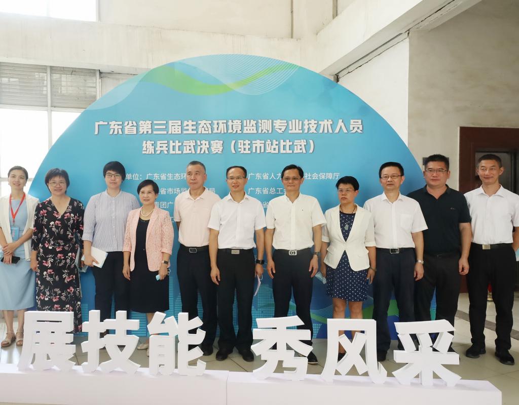 D3DB88DB6620CA844C98FE998C7_6159B80E_17C94