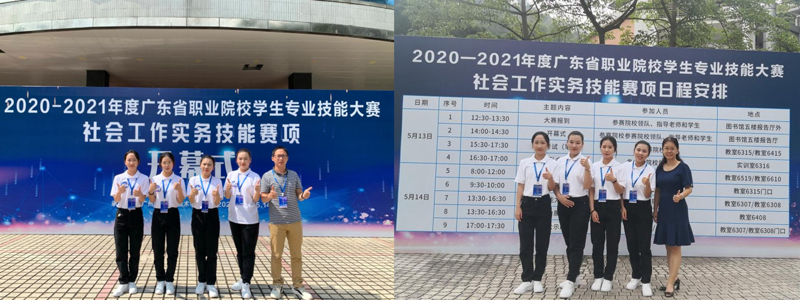 EA4780D116D9113B8F9E4D96053_45E97DA7_F7D64