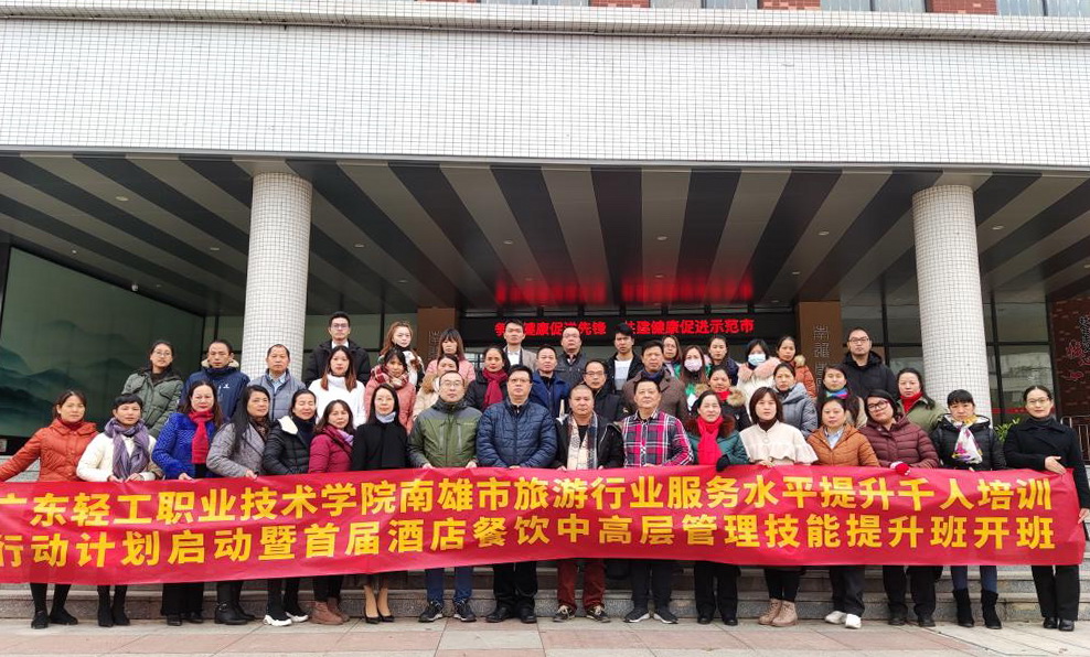 0333080F081306E4D96790C4186_E92C446D_4209B