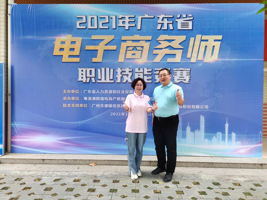 FF3A9C59A07E30FEE567F3EF4AA_2A237577_20BA6