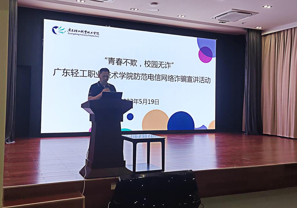 73A406D3B7E74E6E0C7BC253B8D_0D291B46_142E1