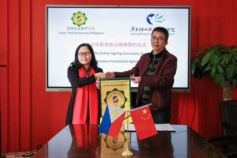 A0D7FD11BDB1653DFC144F95CEA_78395A9A_2F6C4