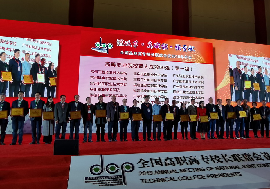 30029ED6011BA40B434C5A9BDF6_A76C41A6_3FF62 30029ED6011BA40B434C5A9BDF6_A76C41A6_3FF62