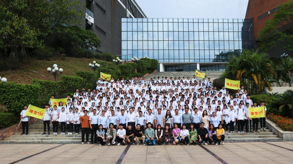 7F3015215139C4BF58CD9CE52B7_2CC71A09_21FED