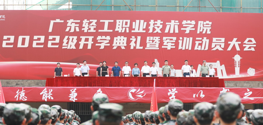 318385AEC0A0DEF280791878A37_CA76E713_2948E