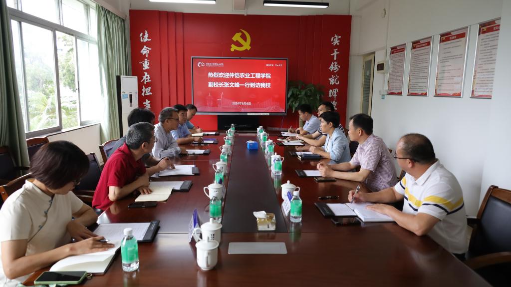 121F45DC51245628C393CDFB92C_6B74A071_1426E