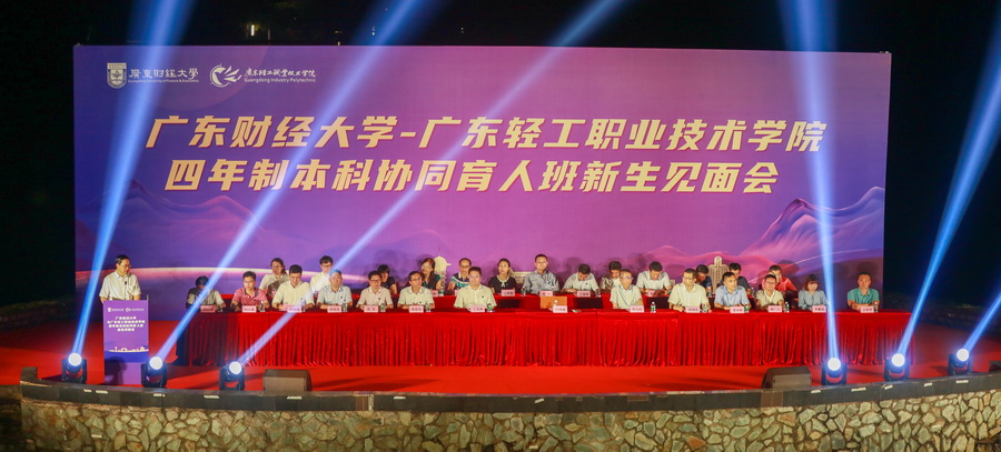 ECF53B21324E96AFB06AD73B9F3_42B00113_28263