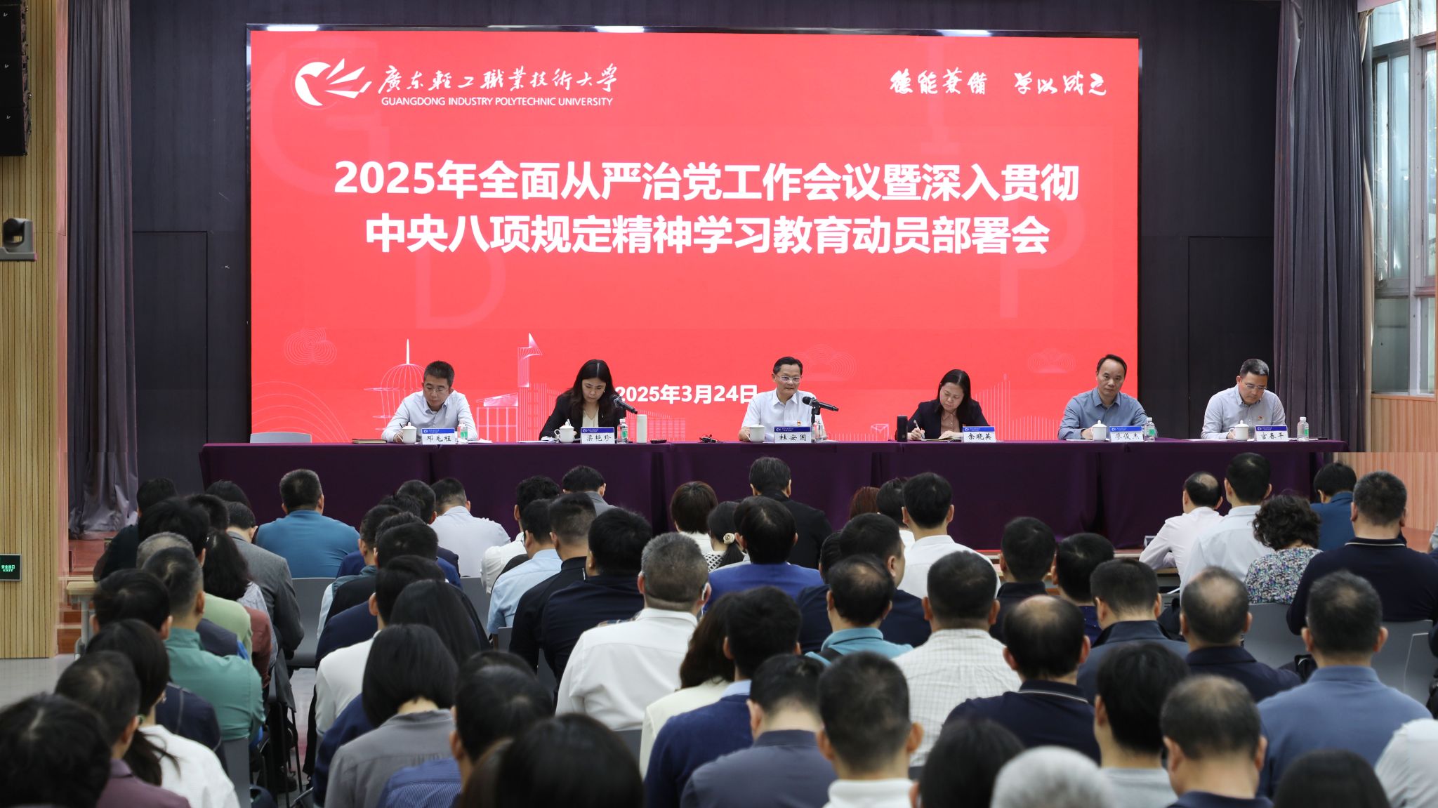 A5323332374C4DAF07F9D95D950_60589812_41E86