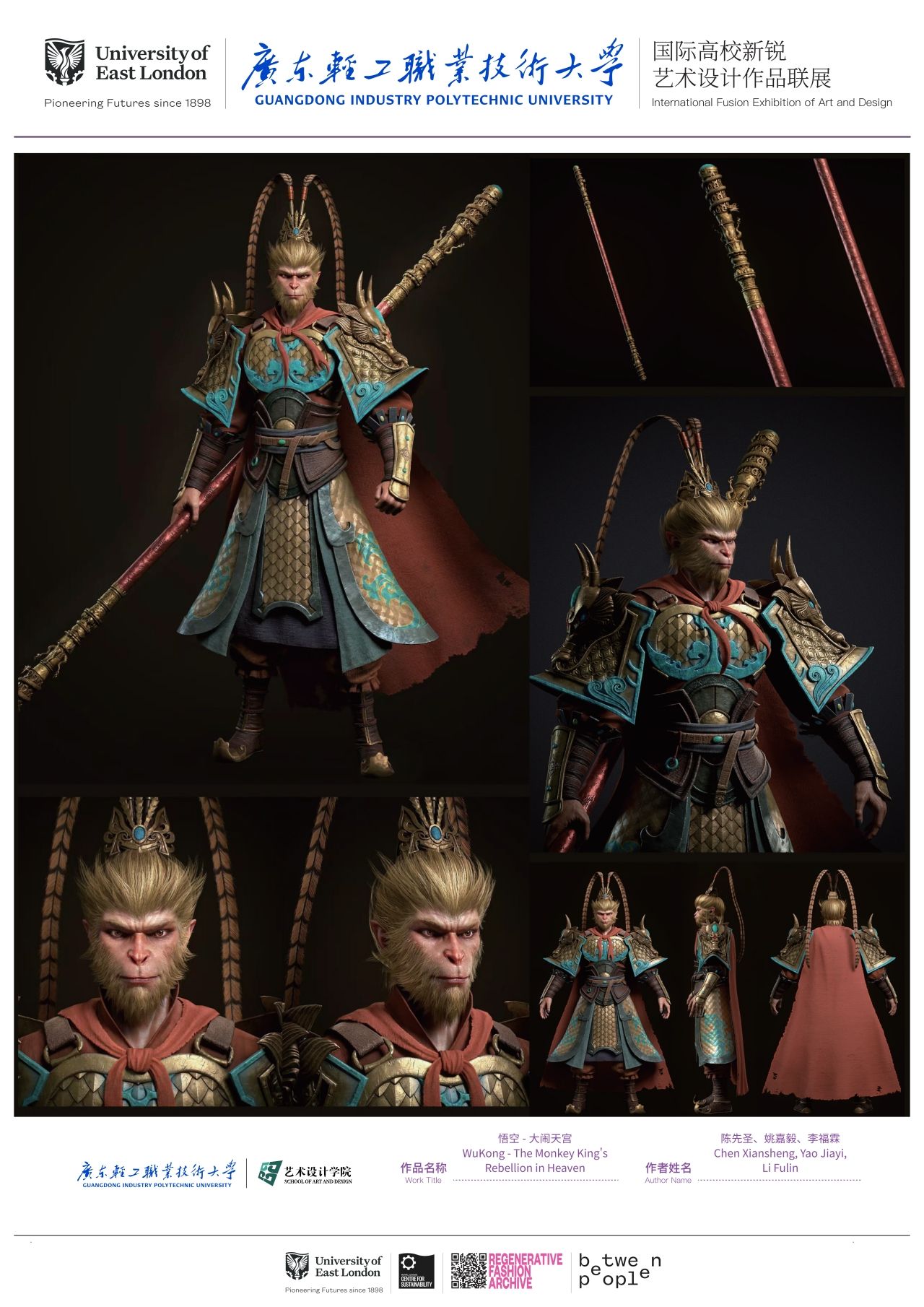 0BE7B768826F3C80FB14BA07260_FF053FC2_48213