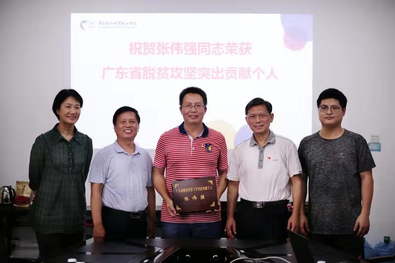 DD6843FD283209091C27B1994D8_DDF3A93A_DA67