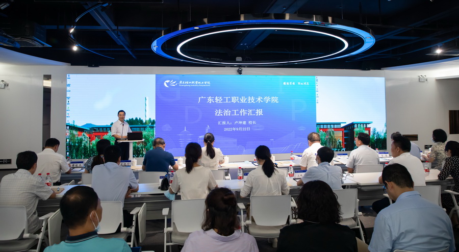 7D4FC12C22A1F8A52CBA294A979_01F6BF0E_2A603