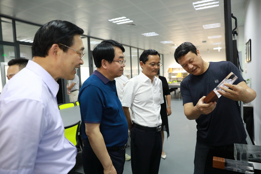 82E20E50C6DFB94D1B818D767D9_3C7D524E_297FF