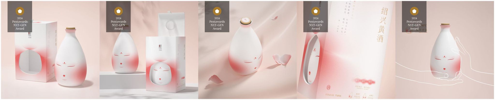 FDF3CAE8341CBB911A23F3B2015_461DC41C_108FE