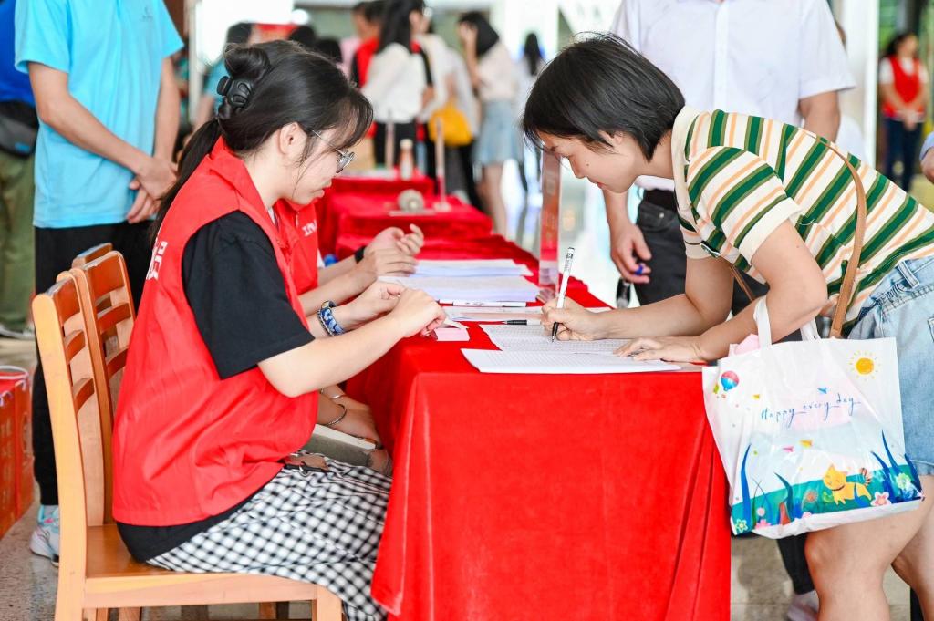 0AC1521A7C0A5C050FED91E24D7_D9E12EA8_1AB2D