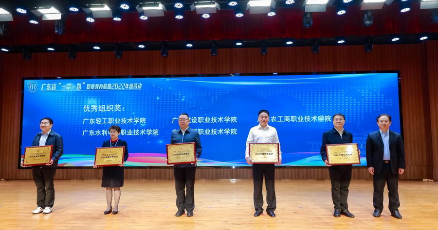 BF667A3E099AD6093FD20AC34A6_D9A86CFF_25B00