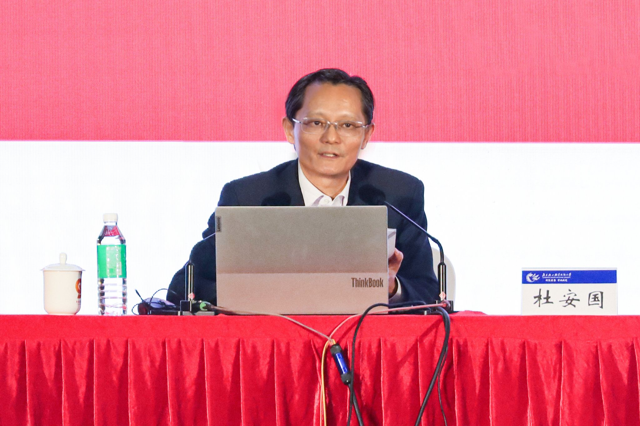 4E1FB43A23DE06E24D33D51BC80_FF2389C1_627B7