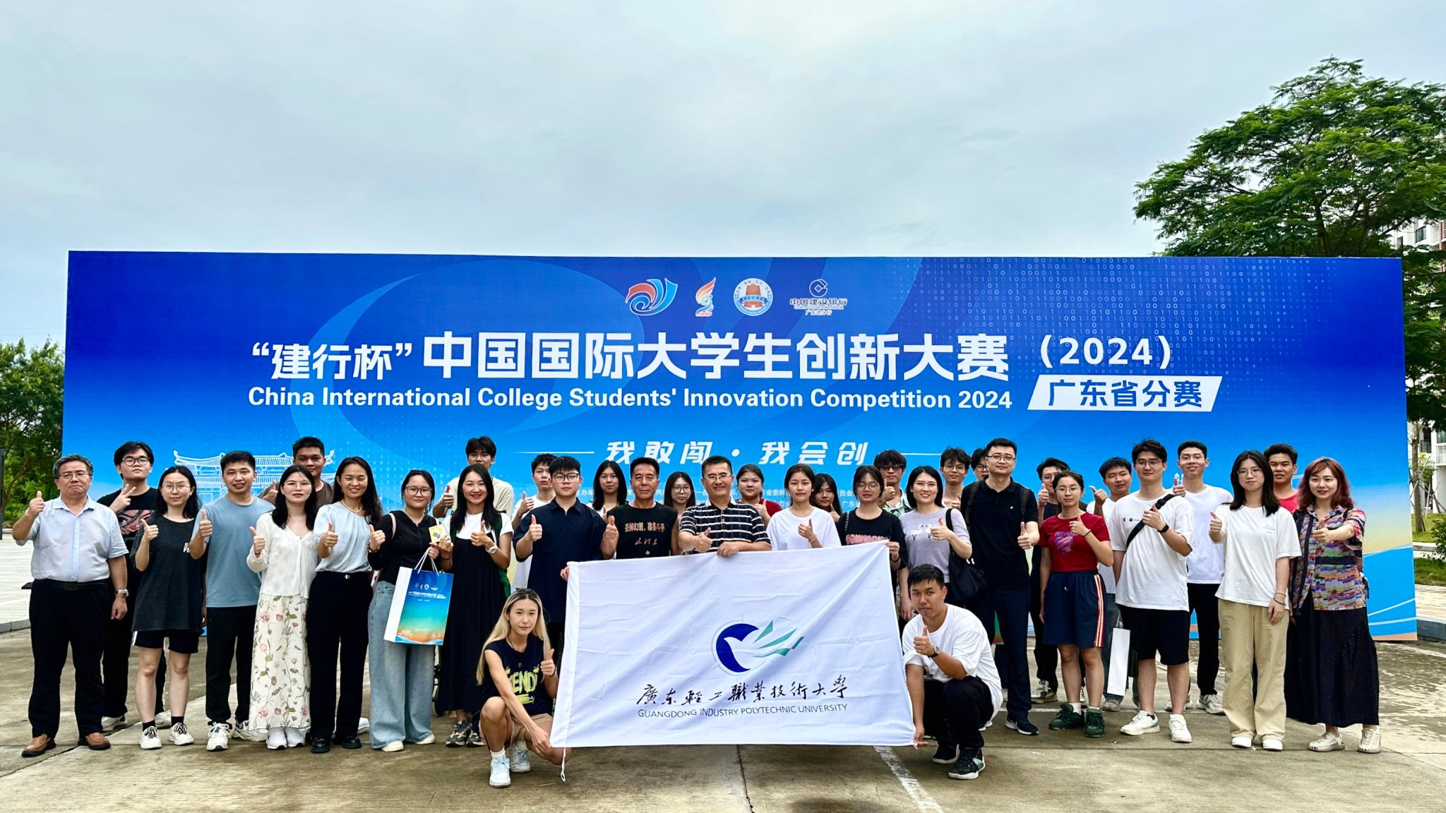 365���й�˾(Ӣ��)����-�ٷ���վ