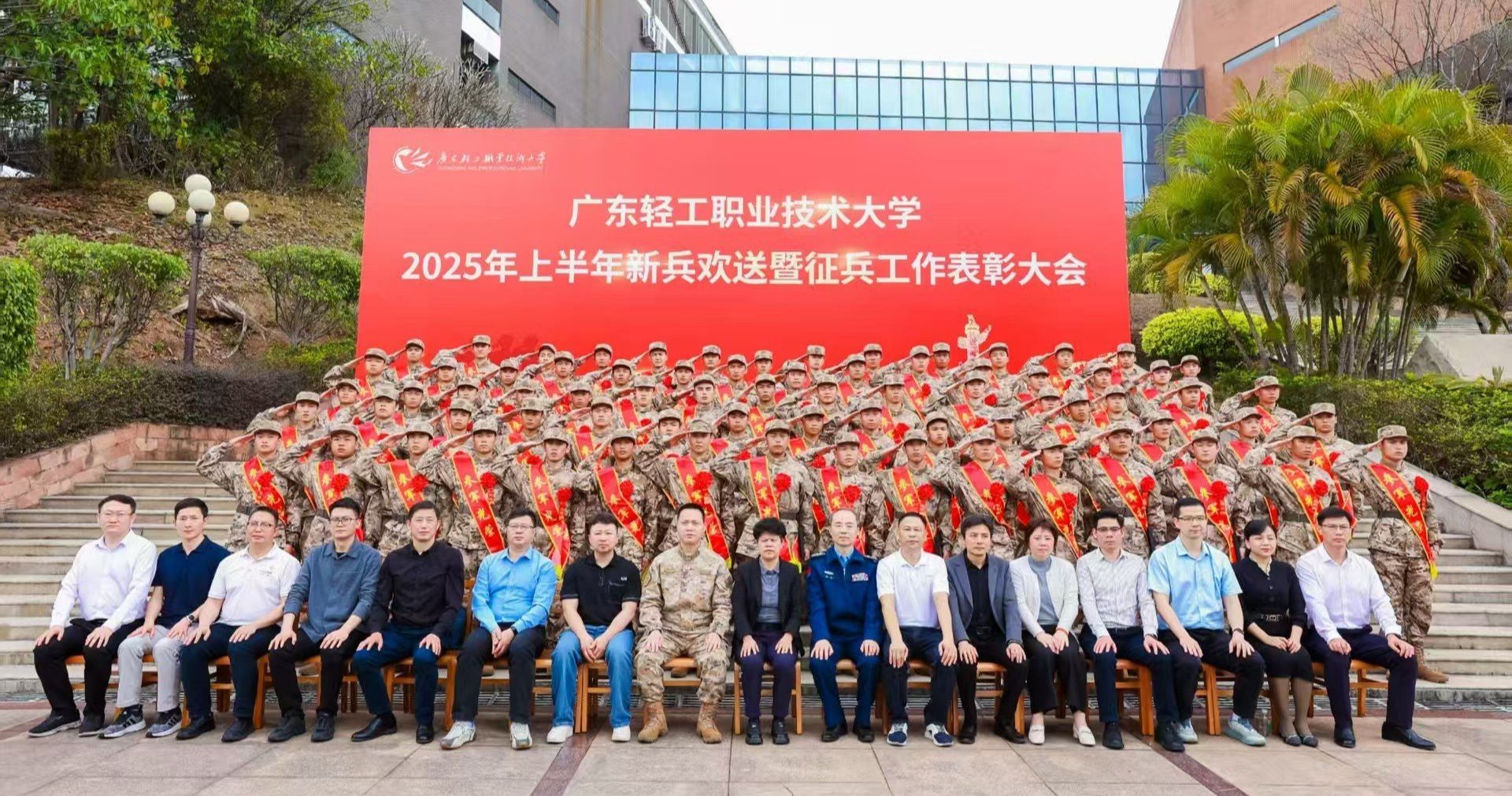 ACF34453952519E52CB03CEBF8B_11F23D86_67B8E