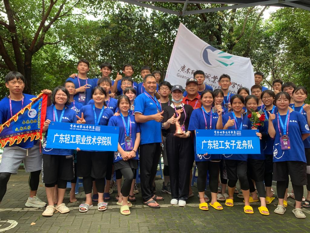 C871A9DBB62F1471F4EC68315C6_089E0A57_2DE6D