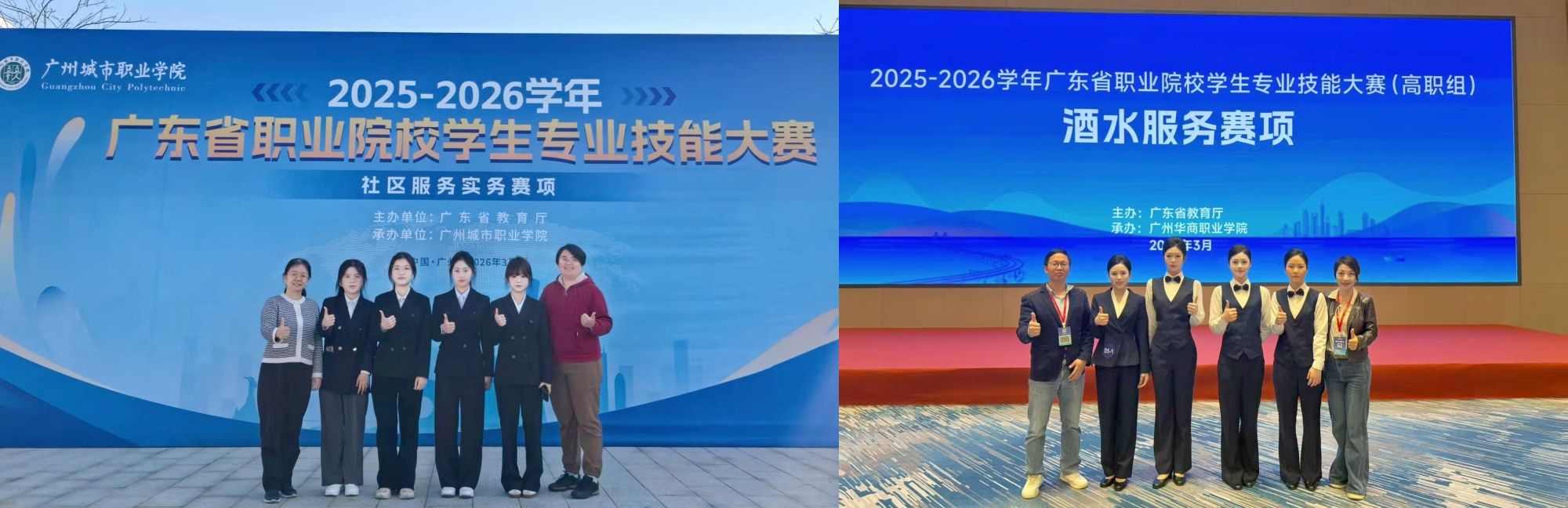 A821B4276F80D22583E8EE3FAC7_3F4D2B2D_2C42D