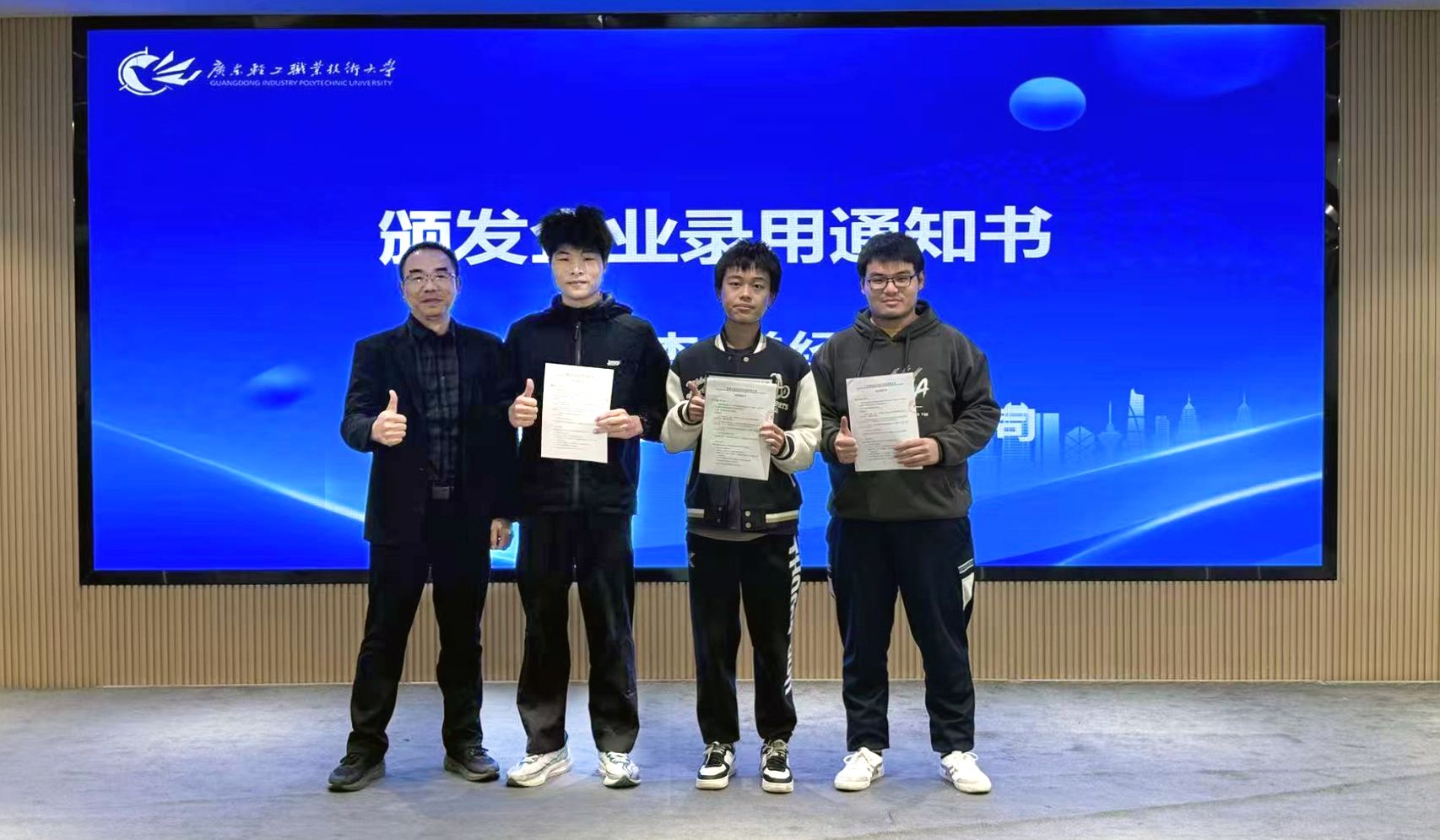 C39C4A7152CF6EDF1FAB18A8E1C_C781B70F_30DE4