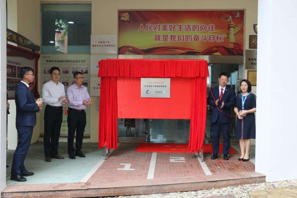 202D67923D4B49D88A7F96E1C98_3EA39549_13BFD 202D67923D4B49D88A7F96E1C98_3EA39549_13BFD