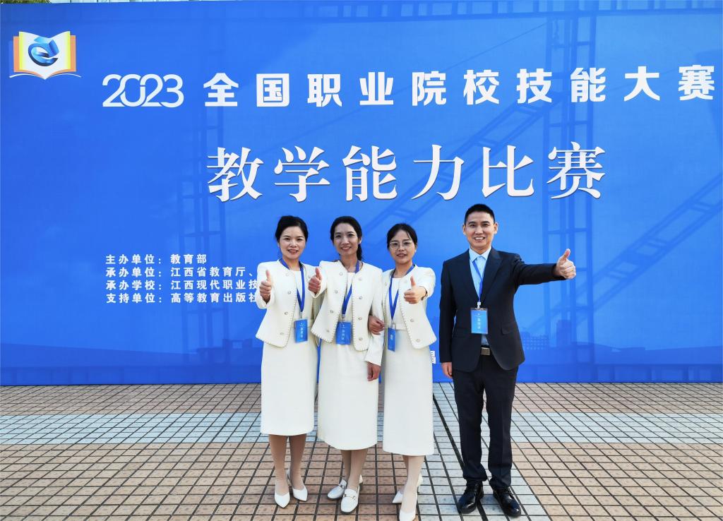 365���й�˾(Ӣ��)����-�ٷ���վ