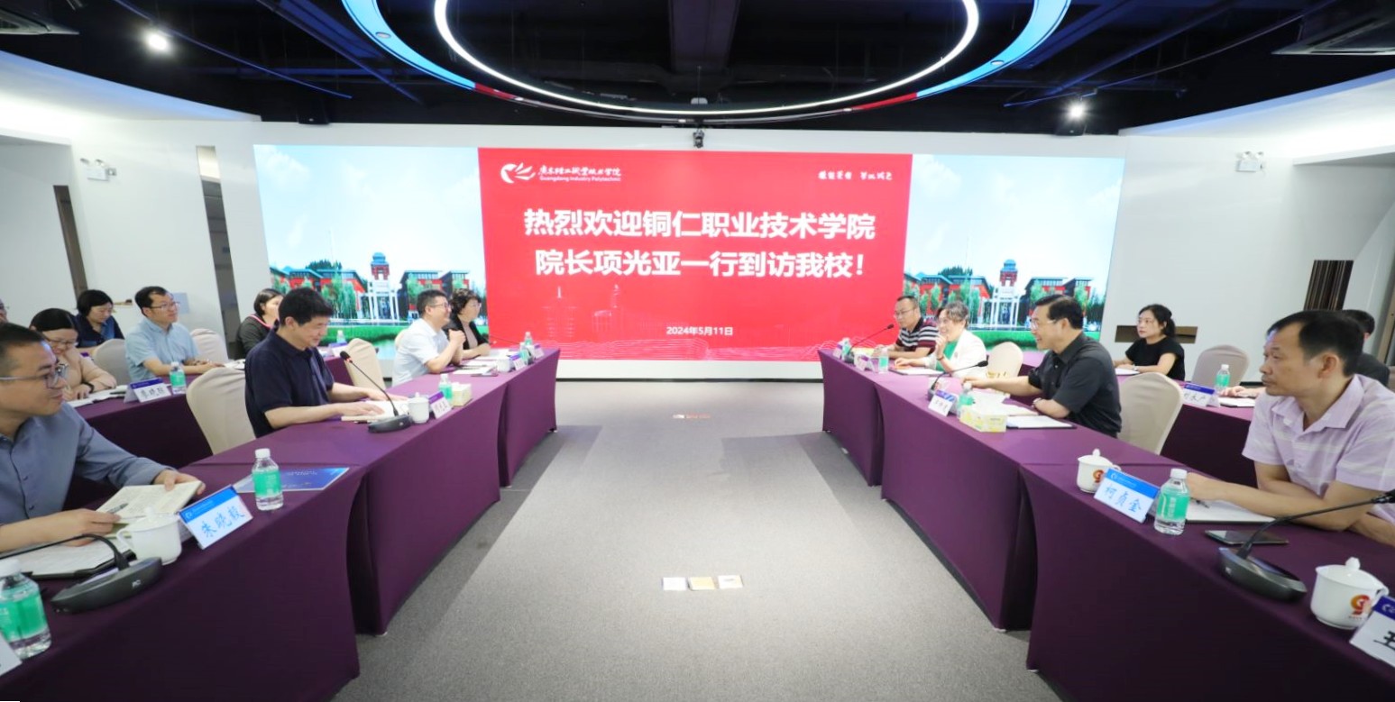 0971A504B08D00D845DC0FB8158_75ADBFEE_32794