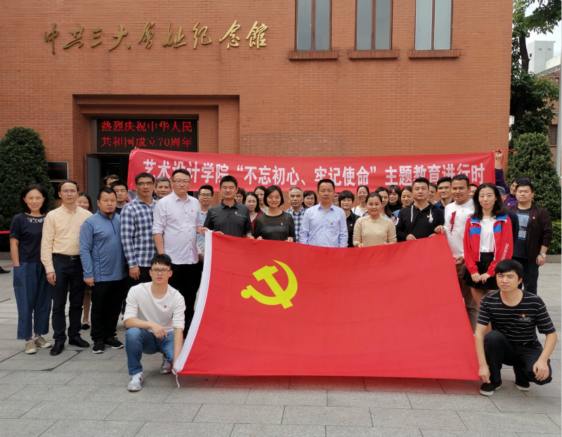 84773EA961E771C8F53D20211C4_D6951661_2E426