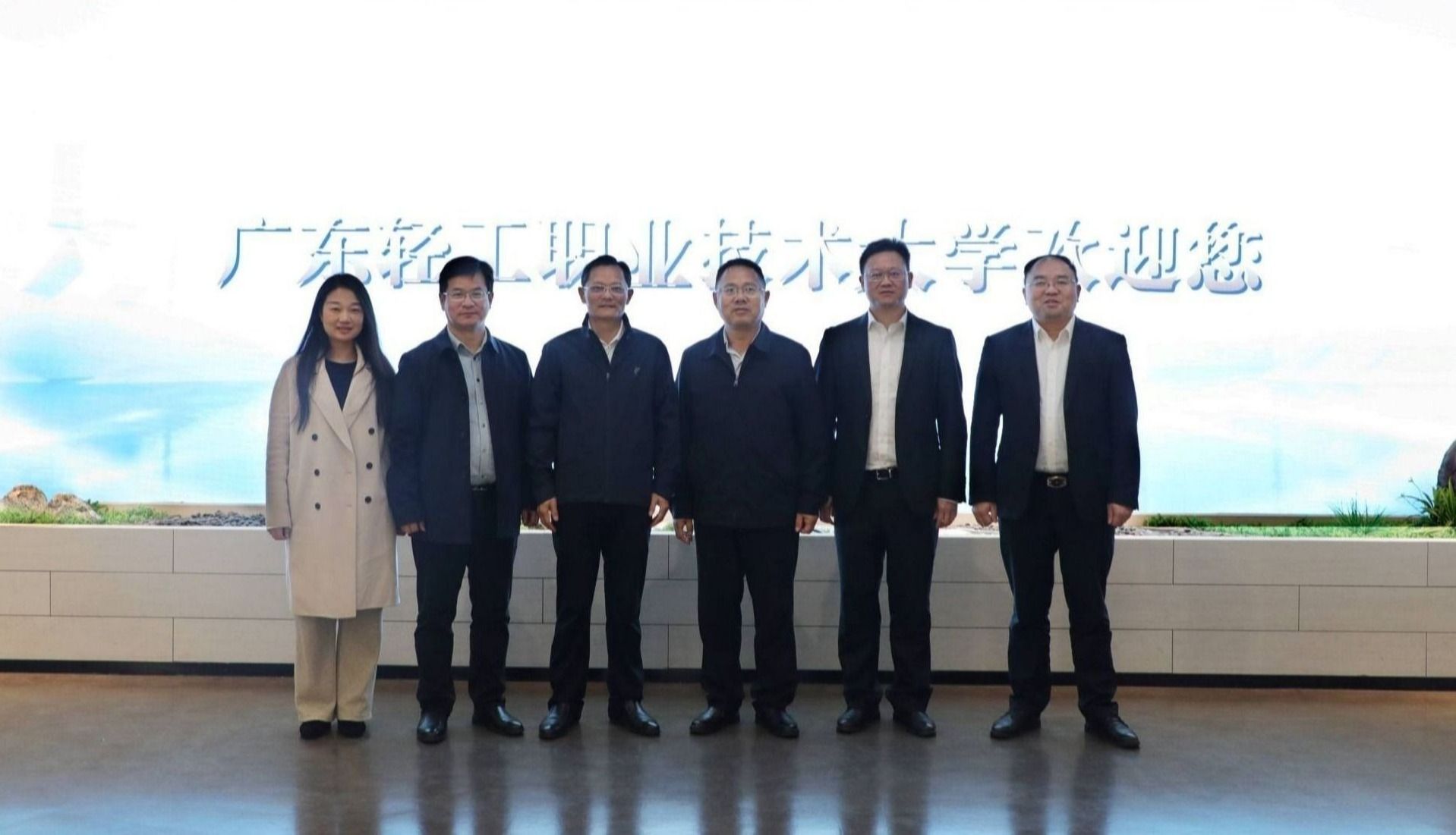 ACFEDE7885FD26471A54E66D1AA_CA60C1A0_241D5